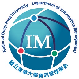 東華大學資訊管理學系